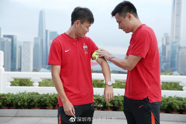 开云体育下载-李源一接替郜林成深足新队长 期待取得更大突破