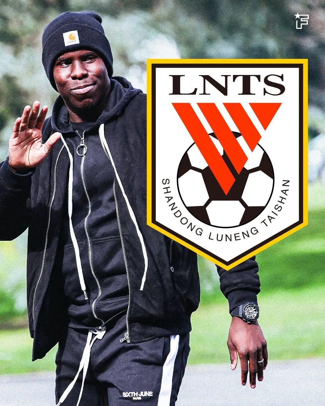 开云官网登录-重磅引援!31岁前法国国脚将加盟山东泰山 合同1+1