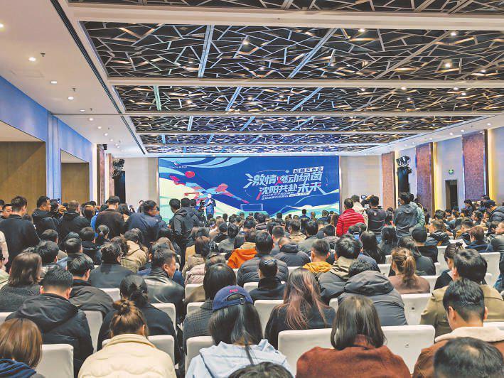开云官网-足球搭台消费唱戏 “东北超”释放新动能